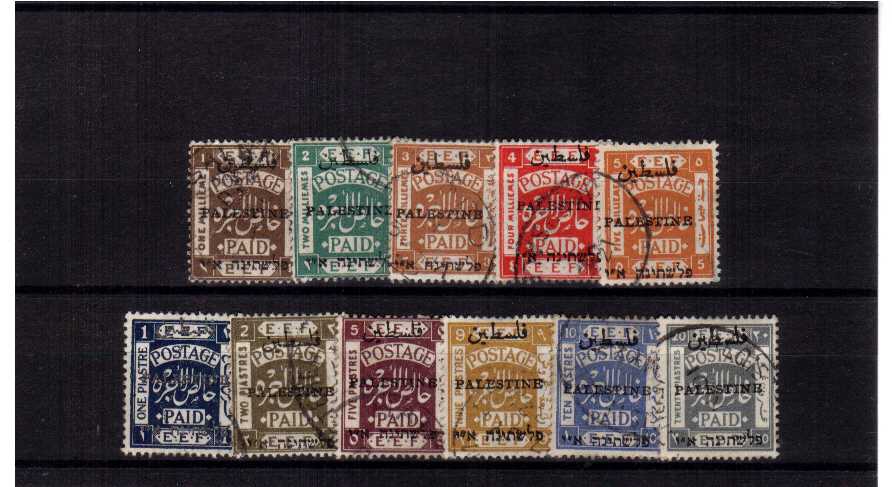 superb fine used set of 11