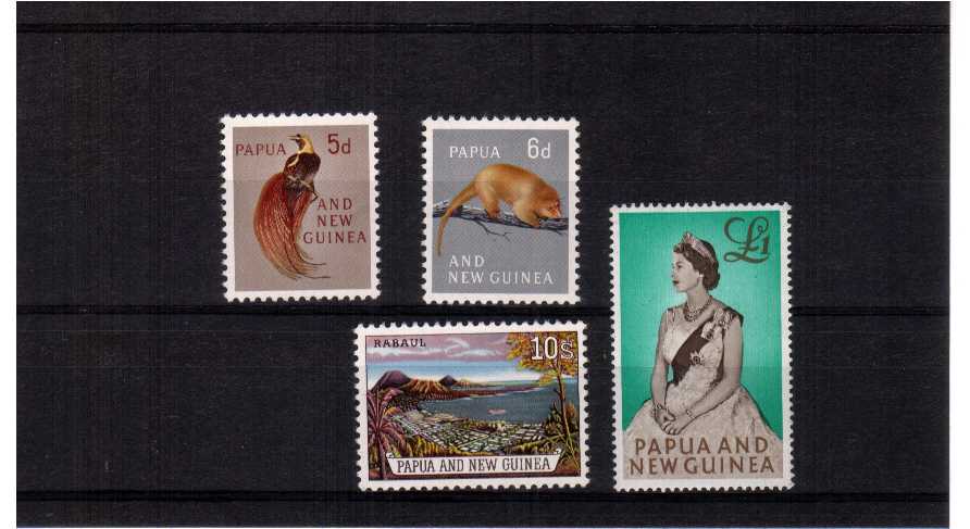 A superb unmounted mint set of four