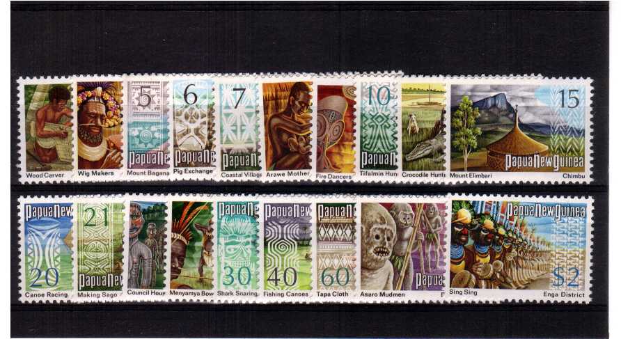 Superb unmounted mint set of nineteen.