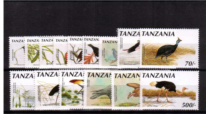 Birds complete set of fifteen superb unmounted mint   (ns0707)