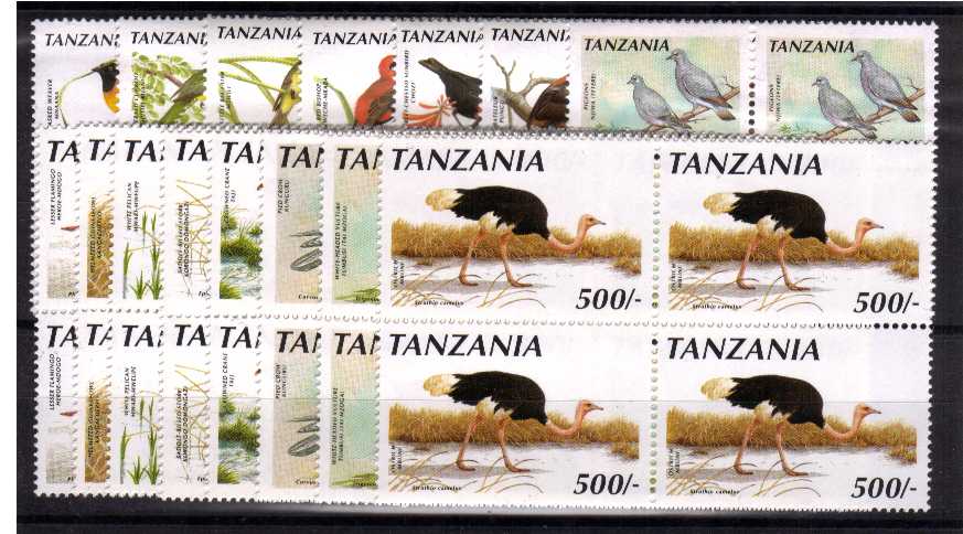 Birds complete set of fifteen in superb unmounted mint blocks of four (ns0707)