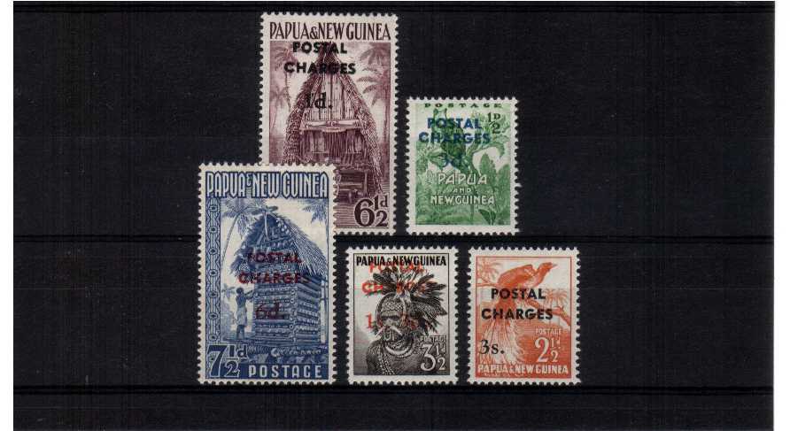 superb unmounted mint set of 5