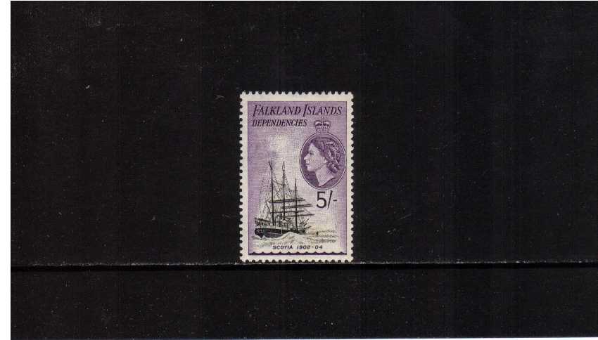 5/- Ships definitive single superb unmounted mint