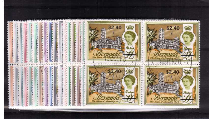 Decimal overprint set of seventeen in superb fine used blocks of four - scarce!