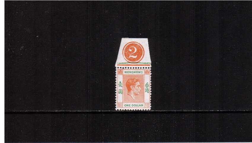 $1 Red-Orange and Green on Chalk Surfaced paper. A superb unmounted mint top marginal Plate number single