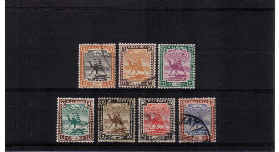 superb fine used set of 7