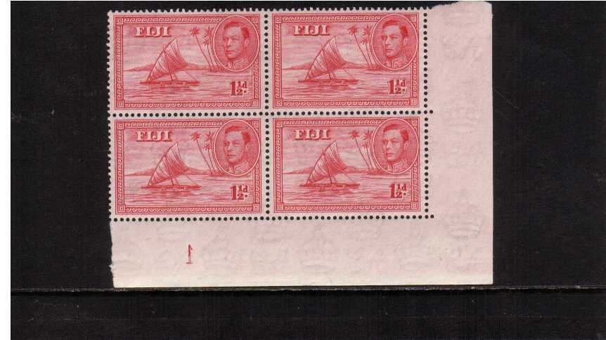 1½d Carmine - Die 1 - in a superb unmounted mint (hinged on one stamp) SE corner Plate number block of four. Oddly the plate number