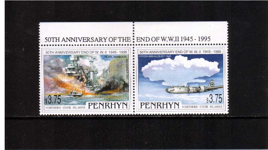 End of 2nd World War - WWII pair with marginal inscription