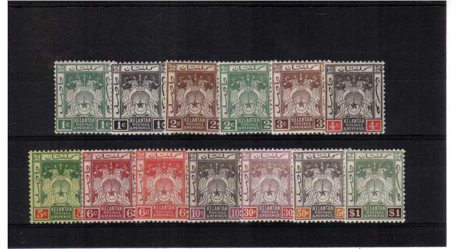 fine mounted mint set of 13