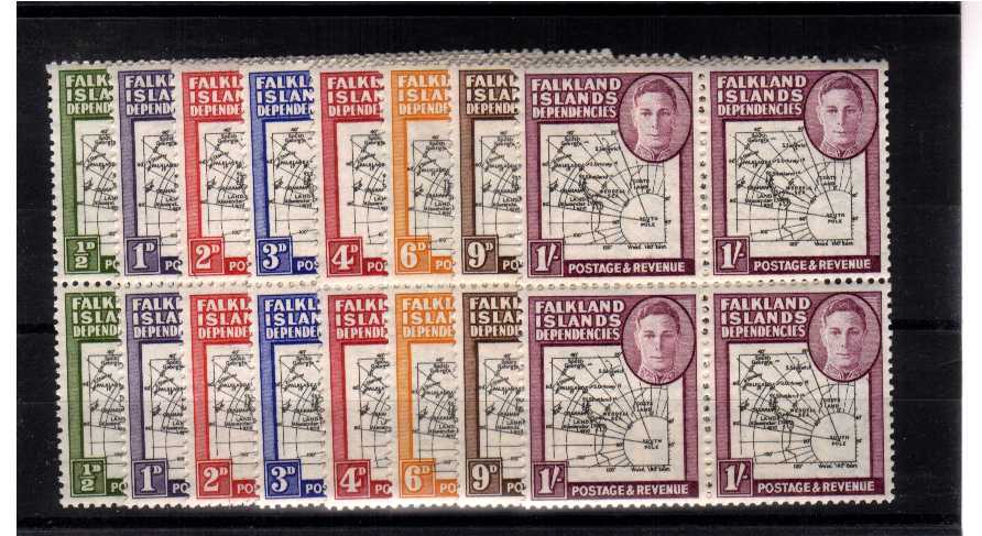 set of 8 stamps in superb unmounted mint blocks of 4