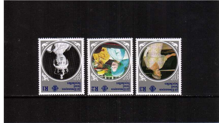 Queen Mother set of three with INVERTED WATERMARKS superb unmounted mint