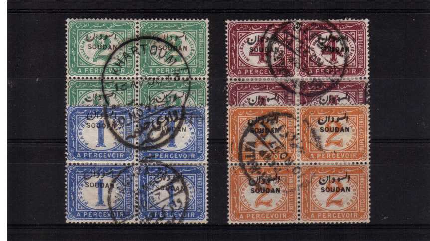 The first Postage Due set of four in superb fine used blocks of four. Rare in used blocks! A few perf seperations on one value mentioned for accuracy only.