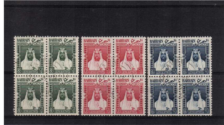 local Issue - The New Currency set of three in superb fine used blocks of four