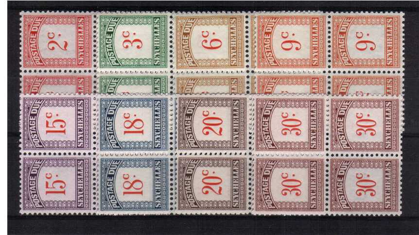 Postage Due set of eight in superb unmounted mint blocks of four