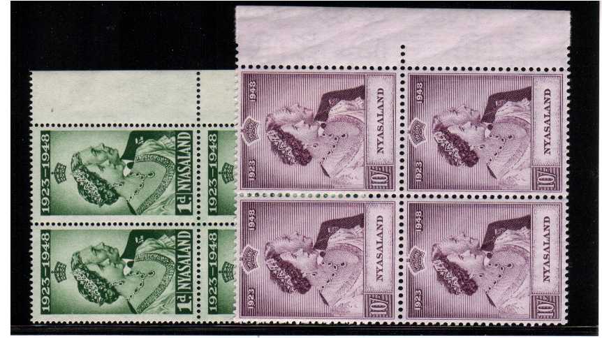the 1948 Royal Silver Wedding set of two superb unmounted mint marginal blocks of four.<br/><b>SEARCH CODE: 1948RSW</b>