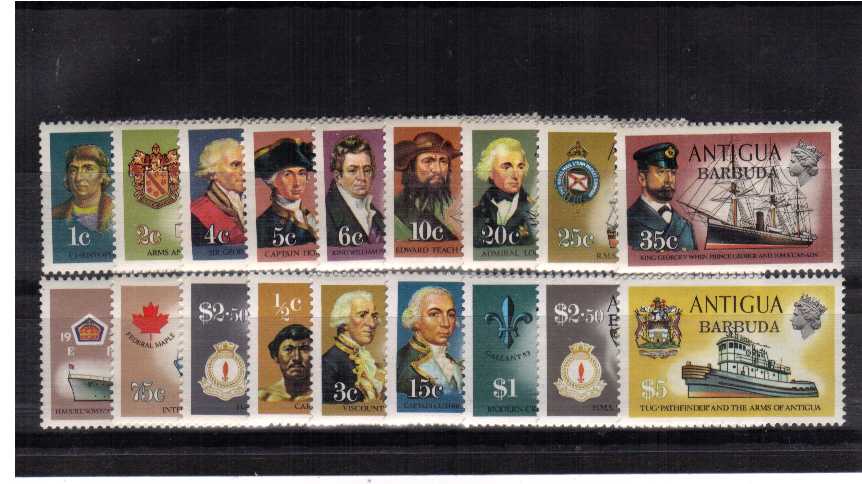 Ships set of eighteen superb unmounted mint