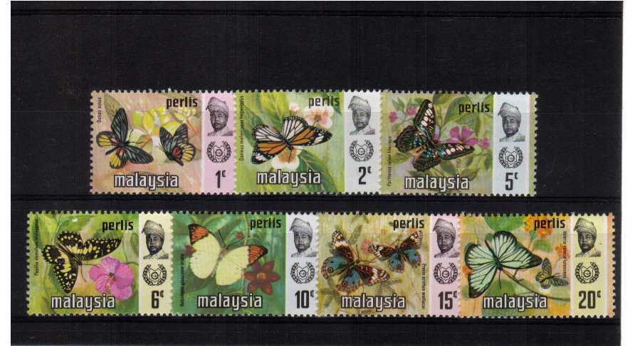 superb unmounted mint set of 7