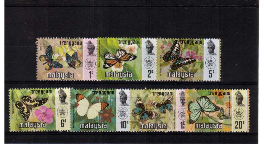 superb unmounted mint set of 7