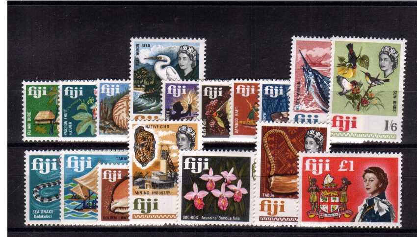 Five very lightly mounted mint set of seventeen