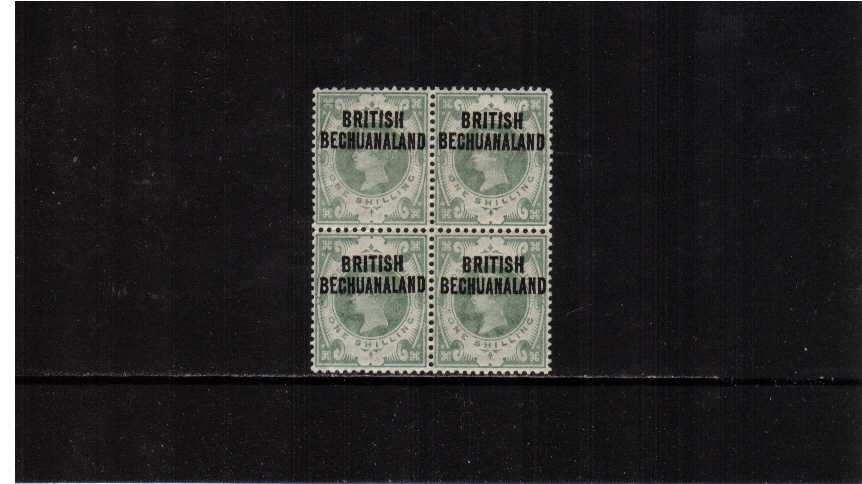 1/- Green - fine lightly mounted mint block of four