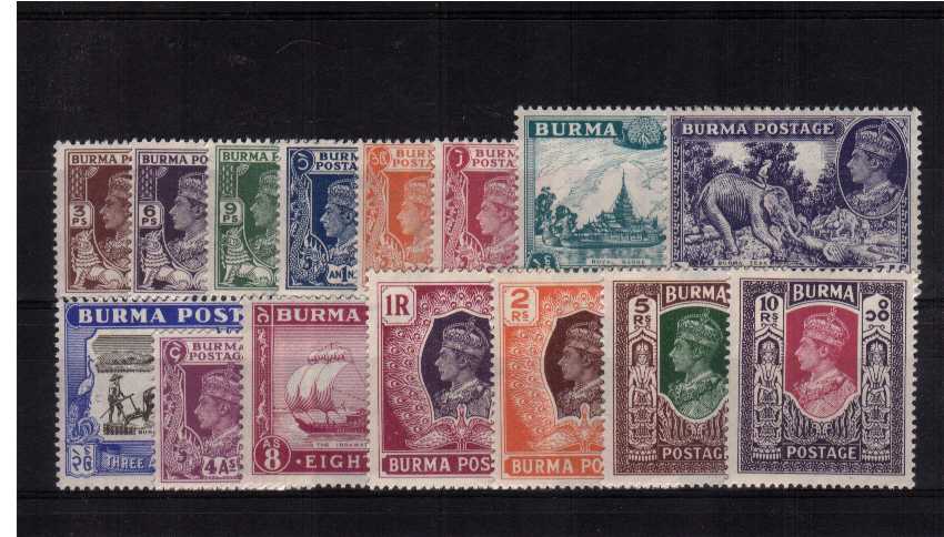 British Civil Administration set of fifteen superb unmounted mint.<br/><b>ZQT</b>
