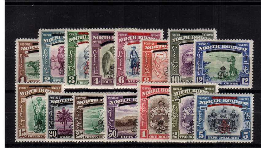 The overprinted set of fifteen superb unmounted mint.<br/><b>ZQT</b>