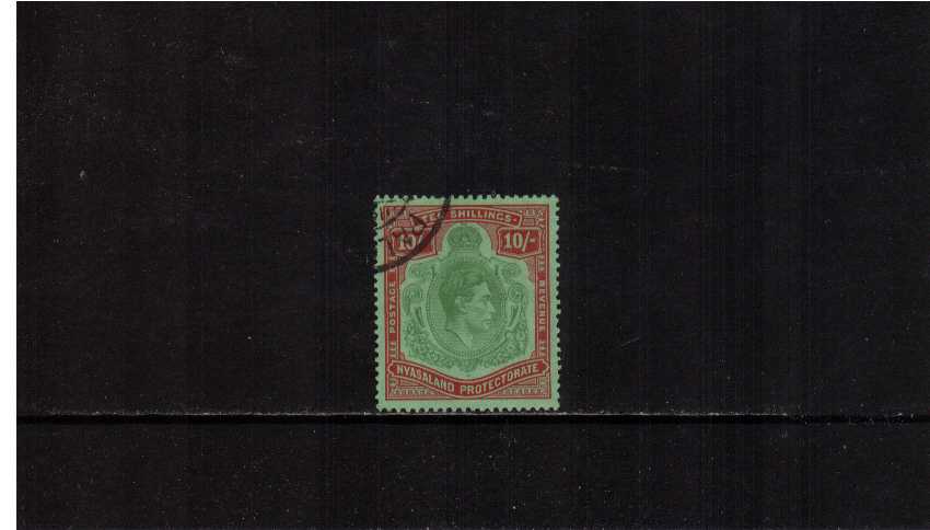 10/- Bluish Green and Brown-Red on Pale Geen - ORDINARY PAPER - superb fine used. Note NO perforations are missing!  SG Cat �325