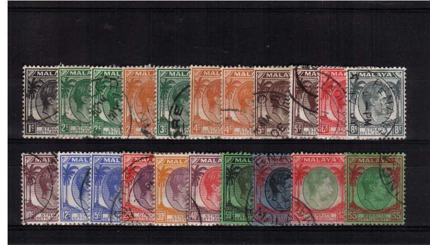 Complete set of twentyone from both Die I and Die II good sound used. Scarce set complete! 

