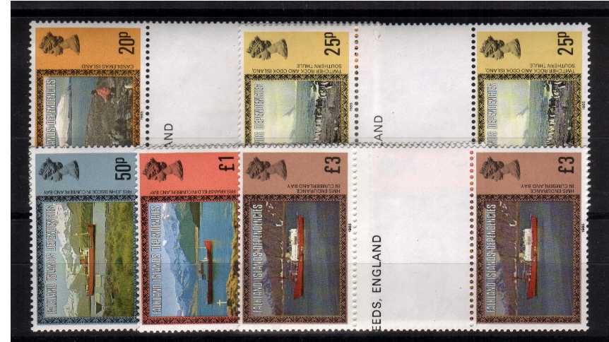Superb unmounted mint complete set of five in gutter pairs. Multiple Crown Diagonal and 1985 imprint.