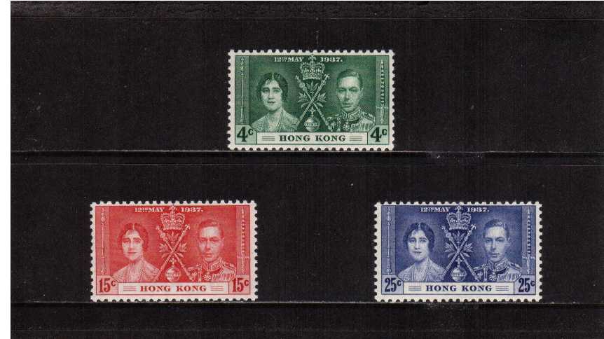 Coronation set of three superb unmounted mint