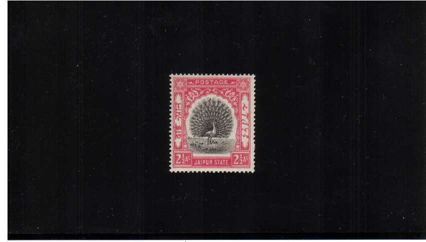 JAIPUR STATE - 2�a single very lightly mounted mint  showing a bird. A scarce stamp to find as a single.