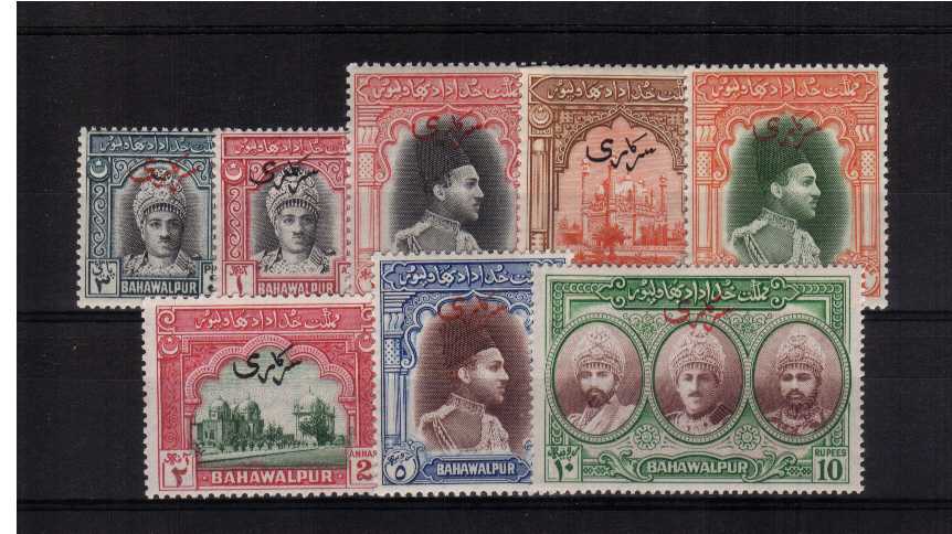 Officals - Overprint set of eight superb unmounted mint.<br/><b>ZQR</b>