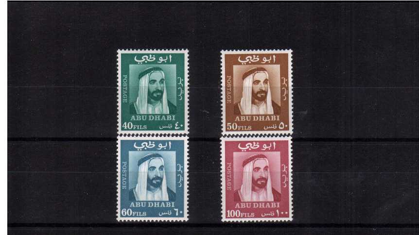 Superb unmounted mint set of four.