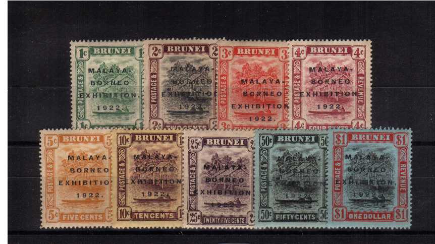 Malaya - Borneo Exhibition set of nine lighty mounted mint with toned gums. Two stamps have listed errors. SG Cat �160