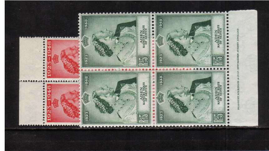 The 1948 Royal Silver Wedding set of two in superb unmounted mint blocks of four, the top value being an imprint block. Pretty!<br/><b>SEARCH CODE: 1948RSW</b>