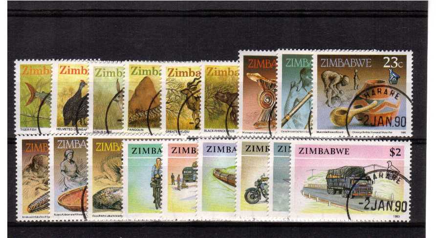 superb fine used set of 19