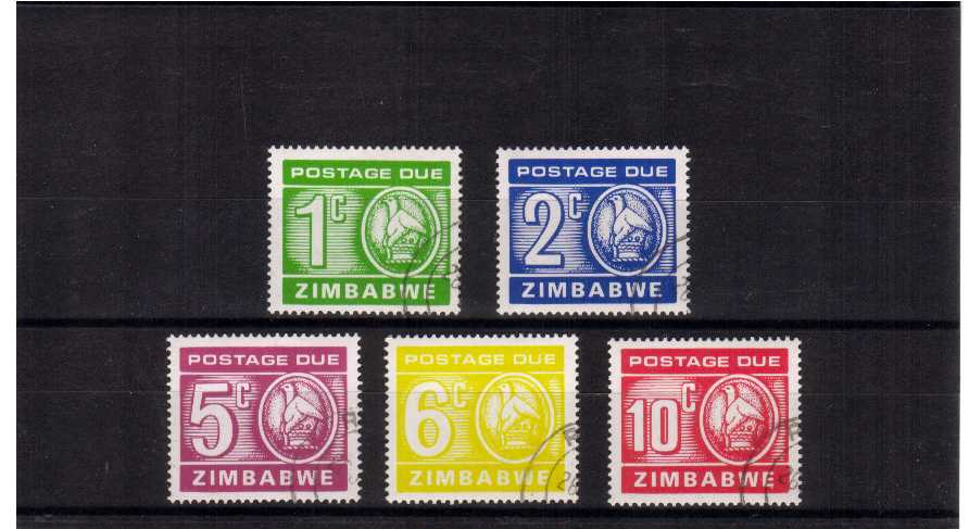 superb fine used set of 5