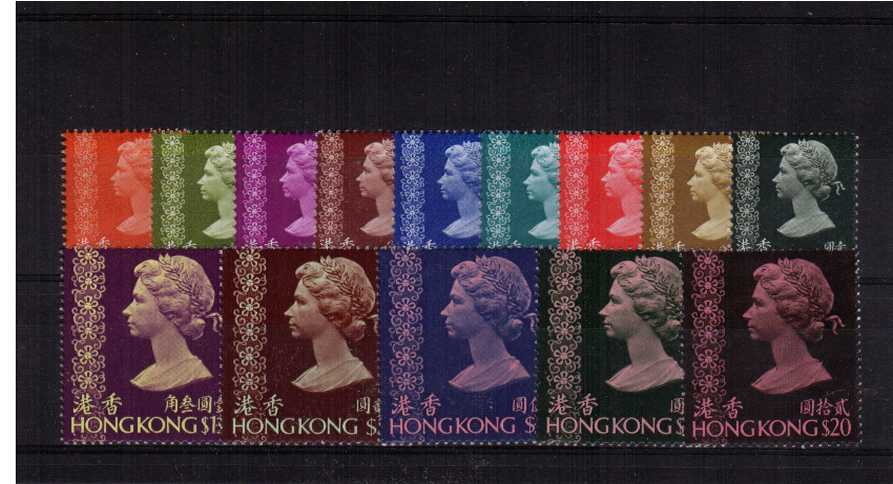 Very lightly mounted mint set of 14