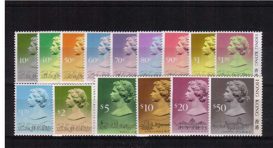Lightly mounted mint set of 15