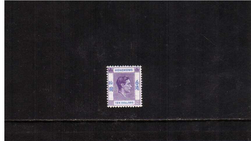 $10 Bright Lilac and Blue on Chalky paper superb very lightly mounted  mint single.