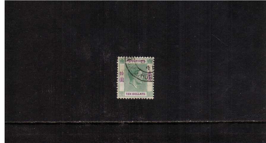 $10 Green and Violet - A superb fine used single. The key stamp to the set. Cat £110
