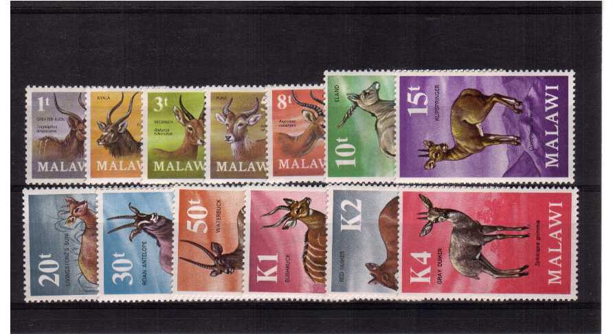 Superb unmounted mint set of thirteen