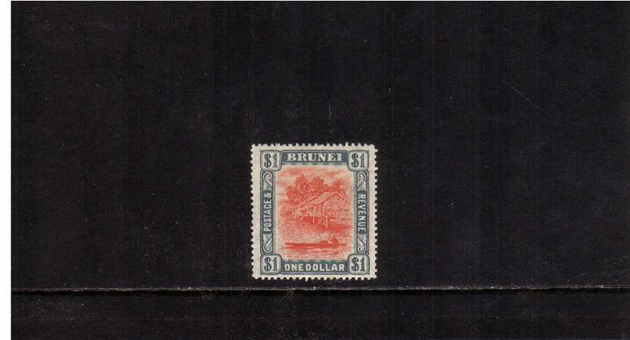 $1 Red and Grey - The top value of the set superb unmounted mint.