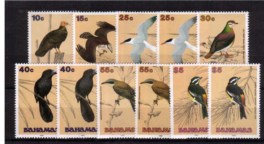 The Multiple Crown Diagonal set of eleven with every variation of the 1993 and 1995 imprint dates superb unmounted mint. Scarce set.