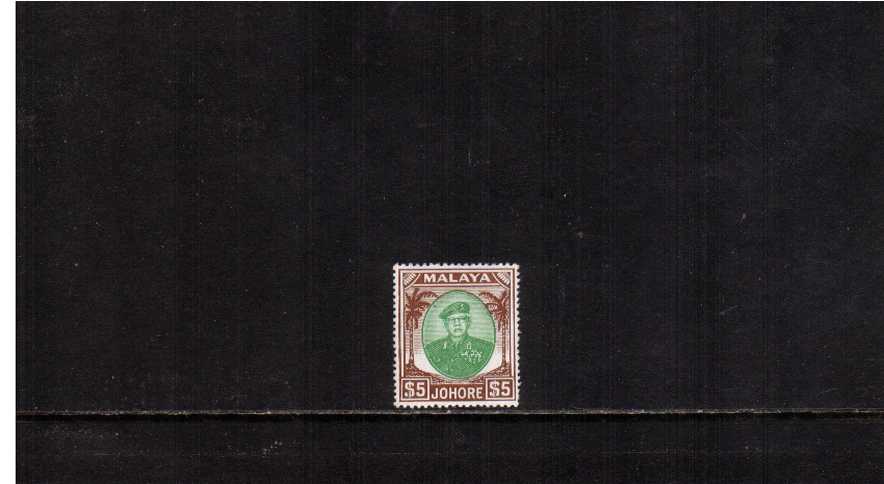 $5 Green and Brown - The key value to the set - superb unmounted mint. SG Cat �40<br/><br/>
<b>NYQ08</b>