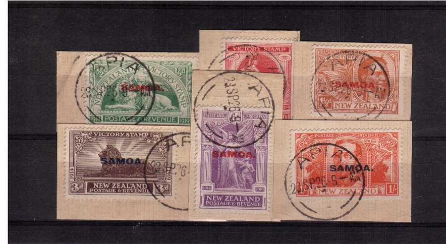 Victory set of six supurb fine used each tied to a small piece from the same cover. Pretty<br/><br/>
<b>NYQ08</b>