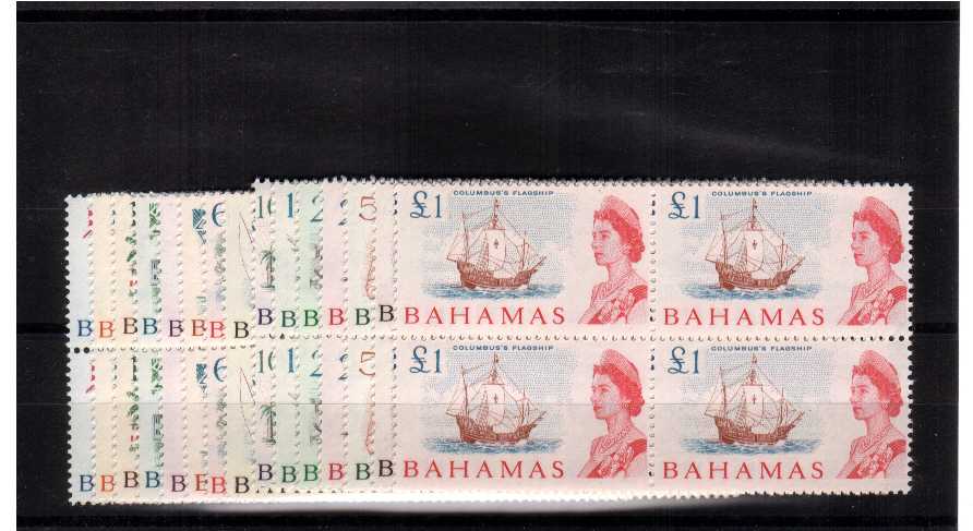 superb unmounted mint set of 15 in blocks of 4