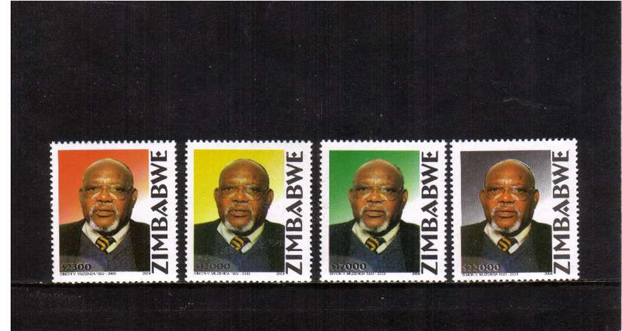 1st Death Anniversary of Simon Vengai Muzenda  - Co-Vice President  set of four superb unmounted mint