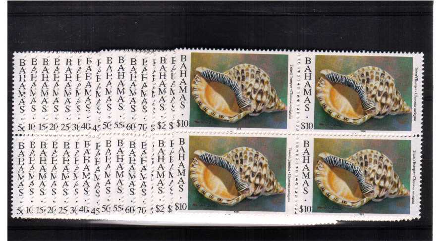 superb unmounted mint set of 16 in blocks of 4