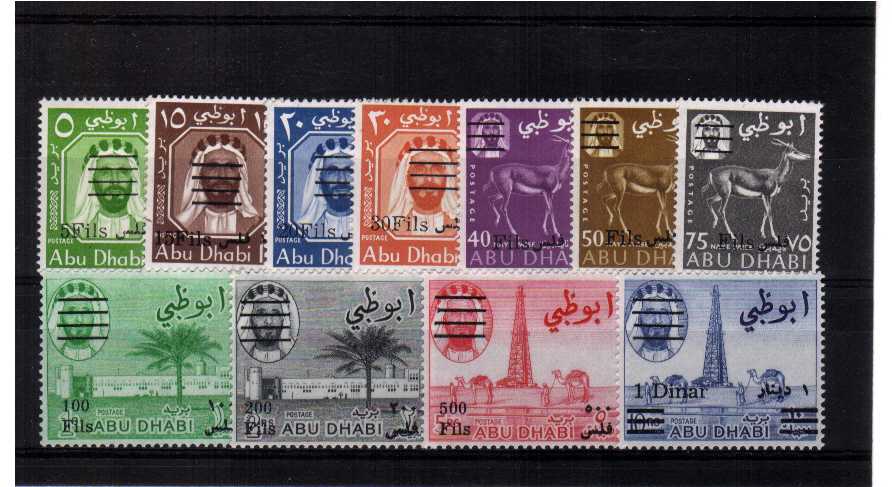superb unmounted mint set of 11